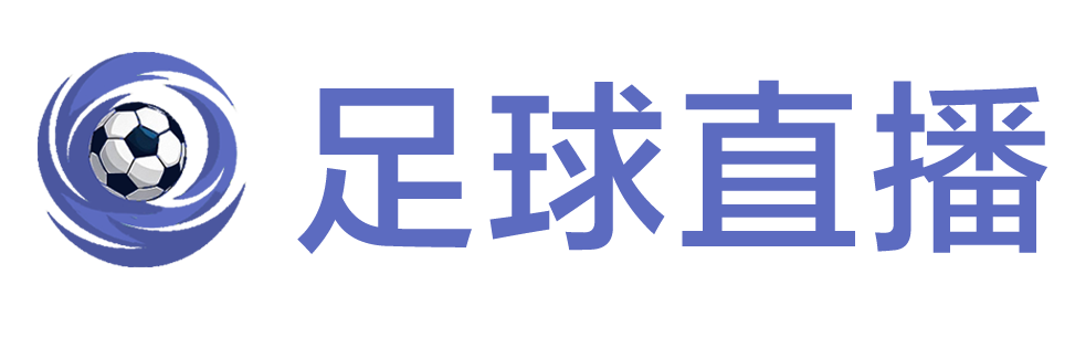 jrs直播网